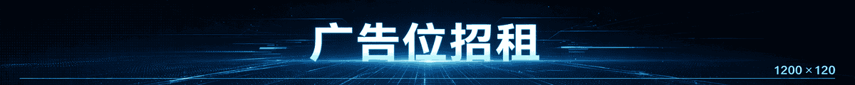 2026餐饮行业趋势报告