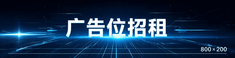 2024餐饮行业趋势报告