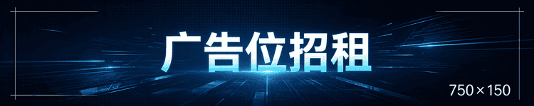 2023餐饮行业趋势报告