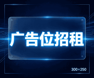 2021餐饮行业趋势报告