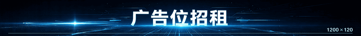 2021餐饮行业趋势报告